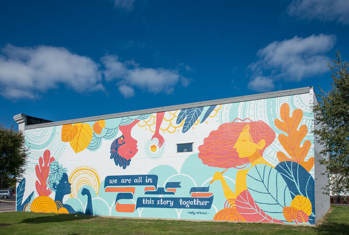 Public Art Gallery