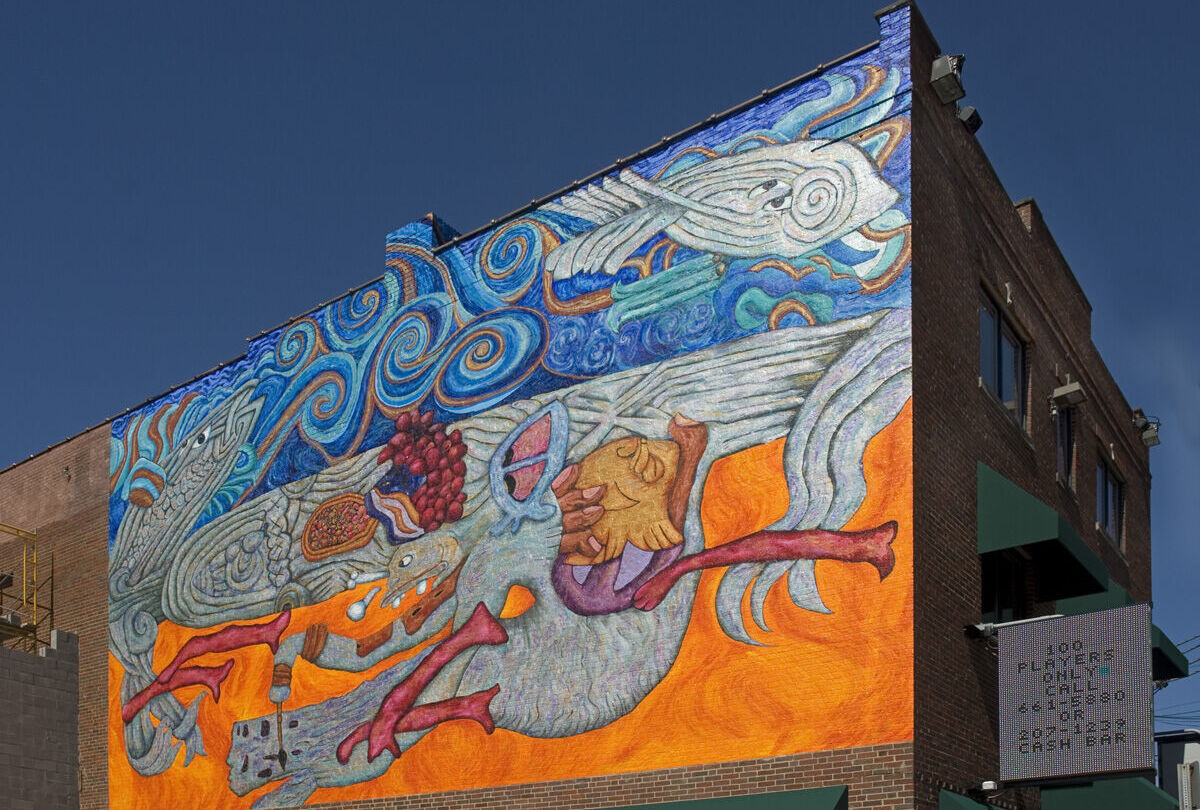 Public Art Gallery