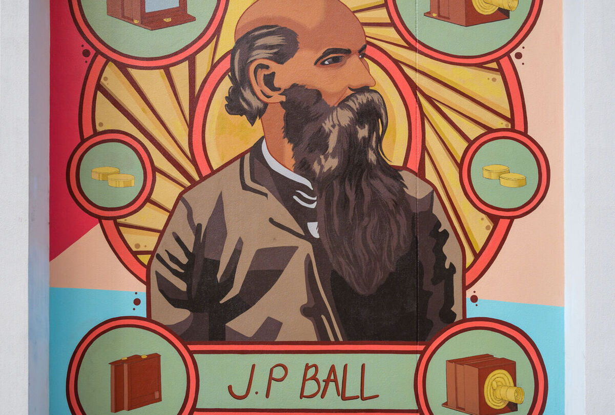Public Art Gallery